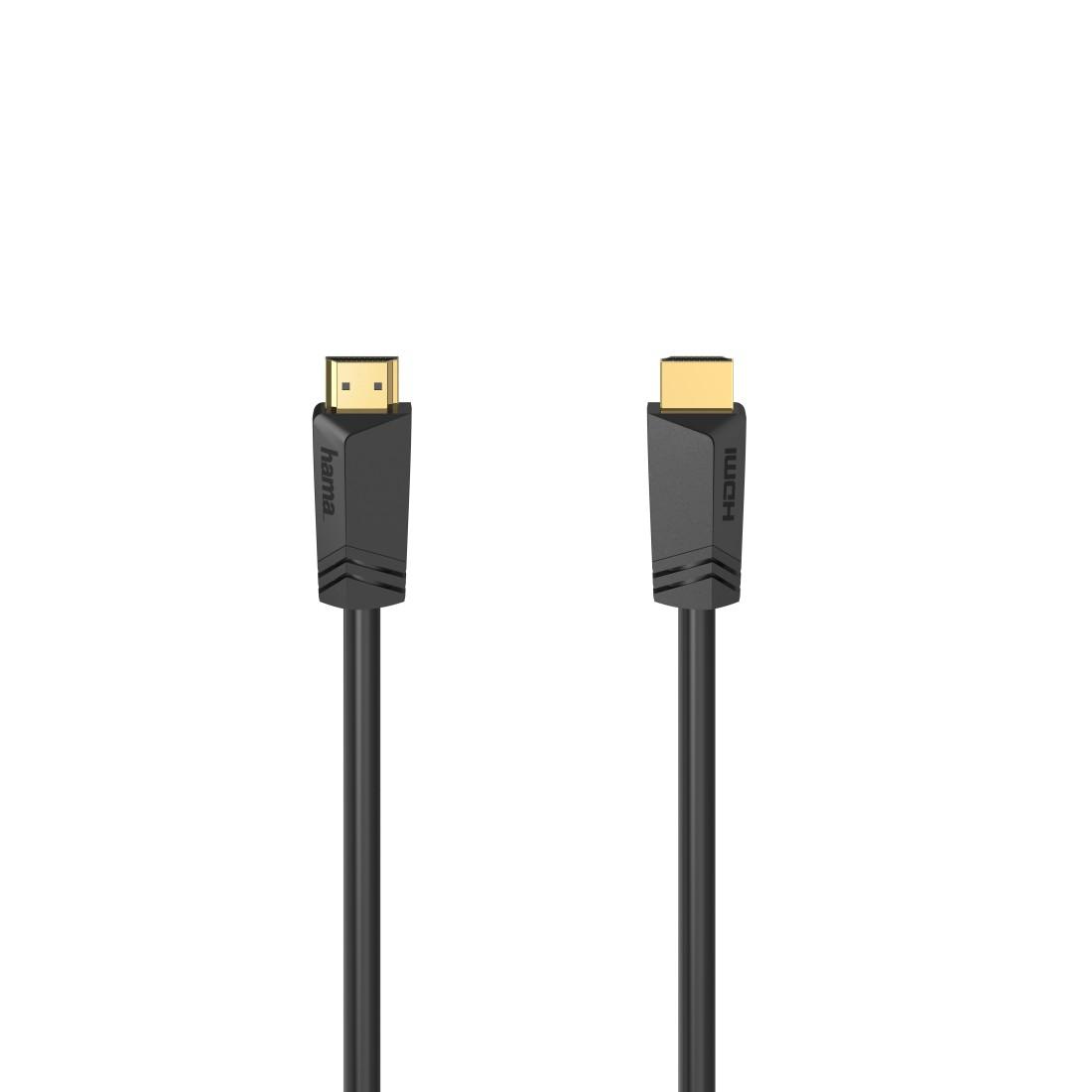 Кабел HDMI-HDMI, сертифициран, 8K, 5,0 м, 205068 1