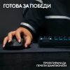 Геймърска мишка Logitech G Pro X Superlight 2 Wireless 10