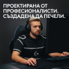 Геймърска мишка Logitech G Pro X Superlight 2 Wireless 9