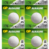 Бутонна алкална батерия GP BATTERIES, GPА76, LR44, 1.55V, Цена за 1 бр. 1