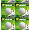 Бутонна алкална батерия GP186 AG12 LR-43/ 10 бр./pack цена за 1 бр./ 1.55V GP 1