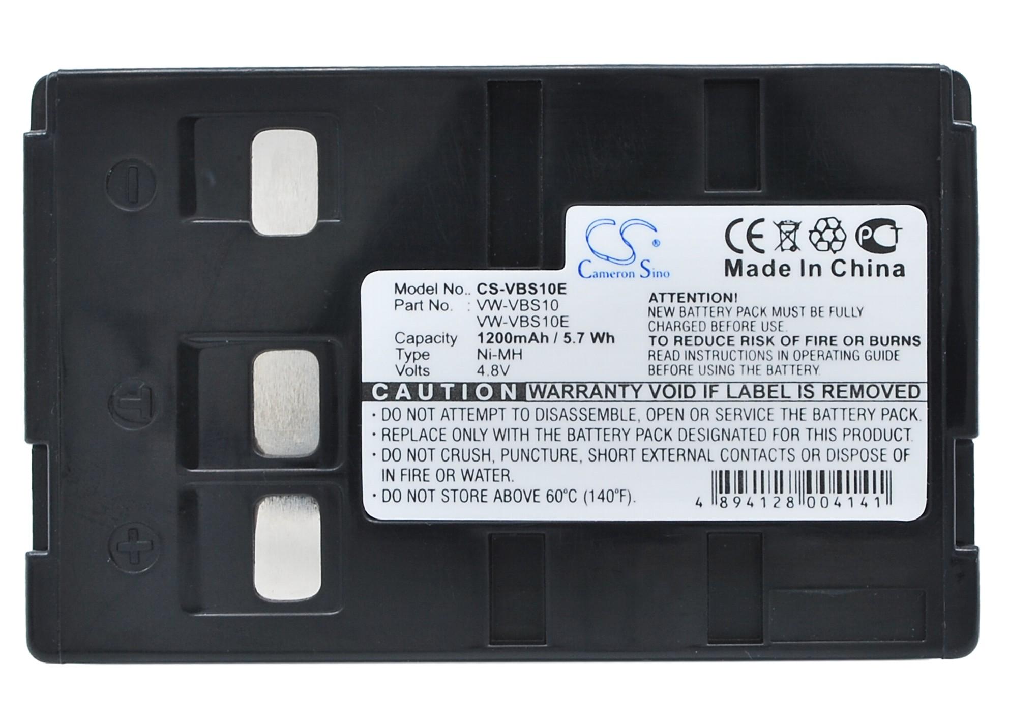 Батерия за камера PANASONIC NV-S950PN  VBS10E  NIMH 4,8V 1200mAh Cameron Sino 1