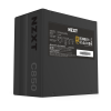 Захранващ блок NZXT C850, 850W 80+ Gold 6