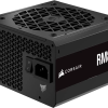 Захранващ блок Corsair RM850e, 850W 80+ GOLD ATX3.0, Fully Modular 1