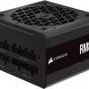 Захранващ блок Corsair RM850e, 850W 80+ GOLD ATX3.0, Fully Modular 2