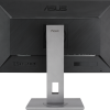 Монитор ASUS ProArt PA278QV - 27-inch 9