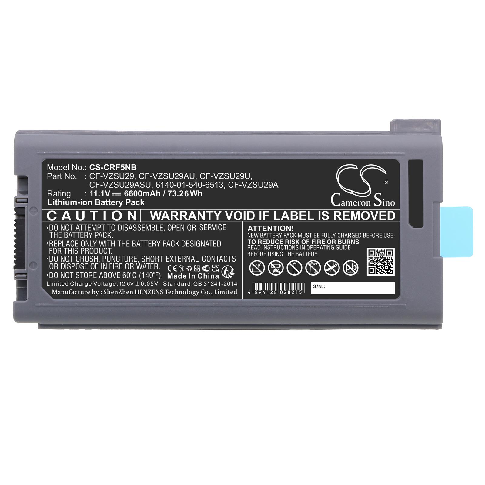 Батерия за лаптоп Panasonic Toughbook CF-29, CF-51, CF-53  CF-VZSU29 LiIon 11,1V 6600mAh CAMERON SINO 1